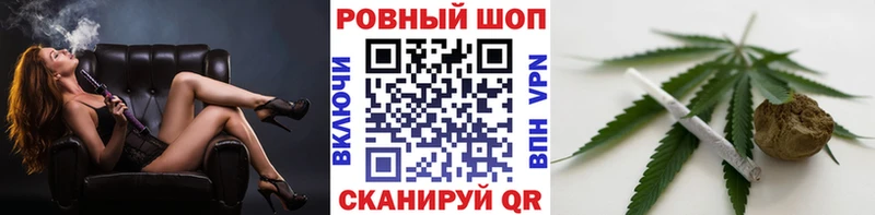 Наркошоп купить НБОМе  Мефедрон  A PVP  АМФЕТАМИН  ГАШ  COCAIN  Лесозаводск