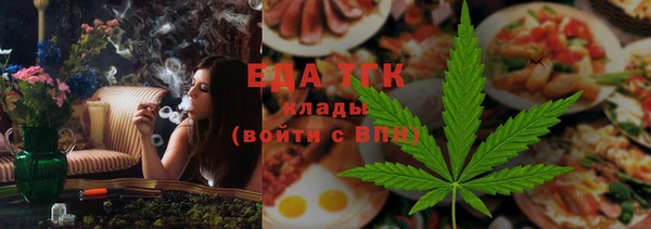PSILOCYBIN Вязники