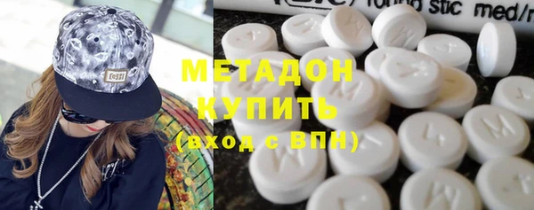 PSILOCYBIN Вязники