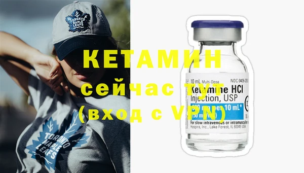 PSILOCYBIN Вязники