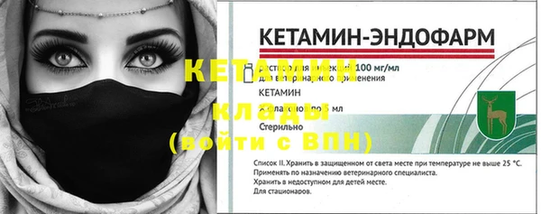 PSILOCYBIN Вязники