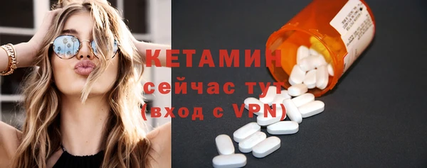 PSILOCYBIN Вязники