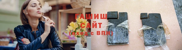 PSILOCYBIN Вязники