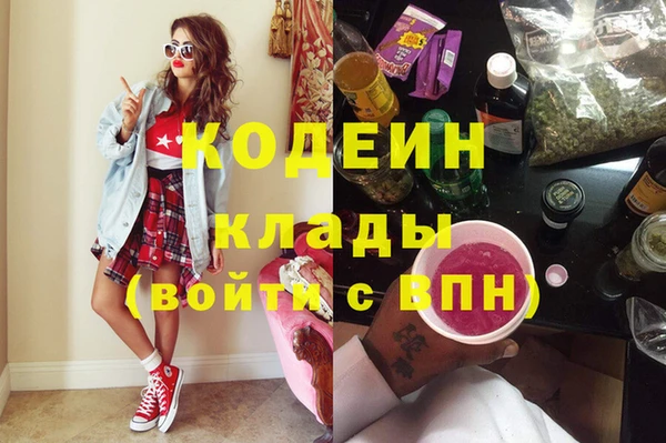 амф Вязьма