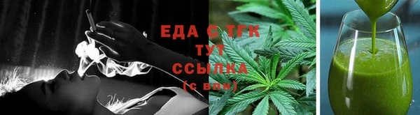 PSILOCYBIN Вязники