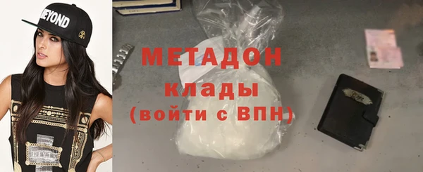 PSILOCYBIN Вязники