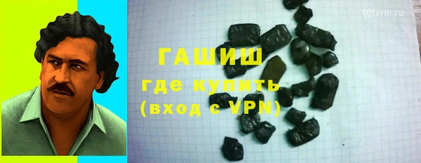 амф Вязьма