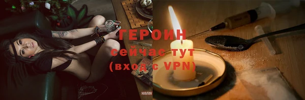 PSILOCYBIN Вязники