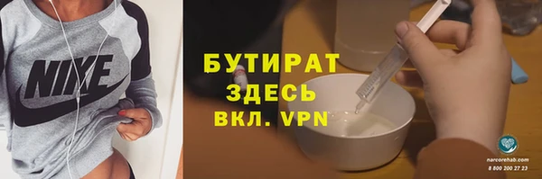 амф Вязьма