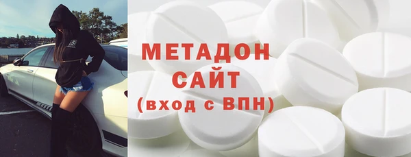 тгк Вяземский