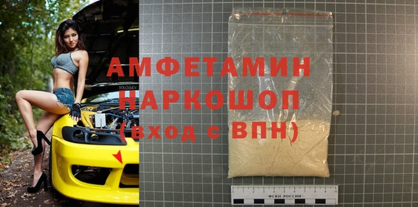 PSILOCYBIN Вязники