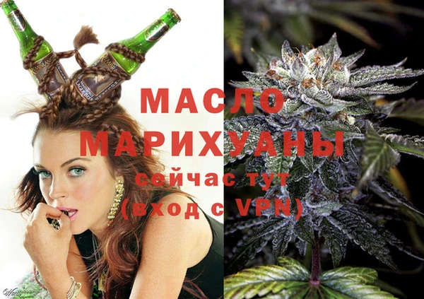 амф Вязьма