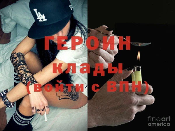 тгк Вяземский