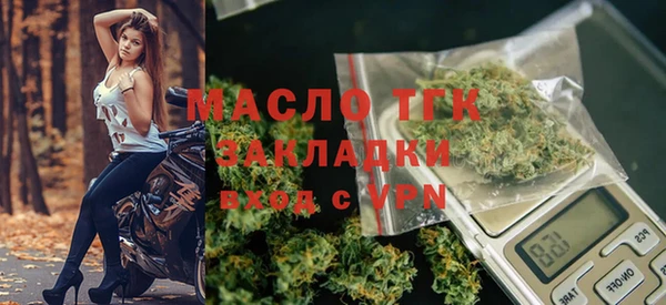 PSILOCYBIN Вязники
