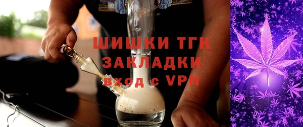 PSILOCYBIN Вязники