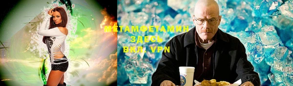 PSILOCYBIN Вязники