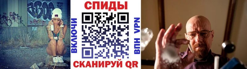 Купить где  Лесозаводск  Первитин Декстрометамфетамин 99.9% 